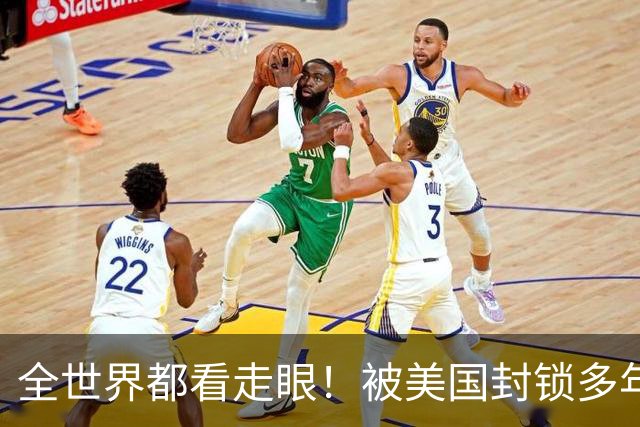 全世界都看走眼!被美国封锁多年的古巴,一口咬定中国才是真老大