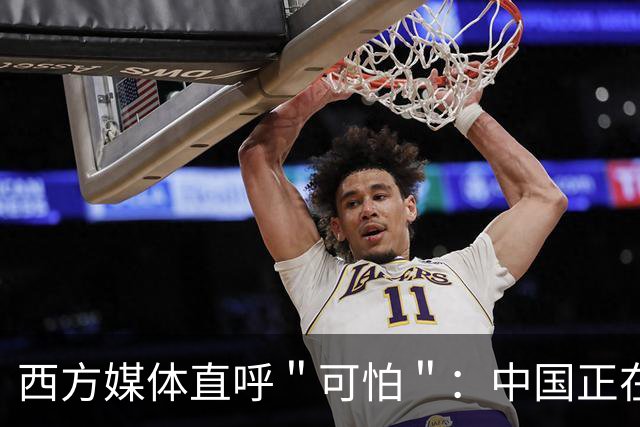 西方媒体直呼"可怕":中国正在成为第一个能消灭沙漠的国家
