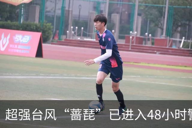超强台风“蔷琵”已进入48小时警戒线，沿海需高度警惕